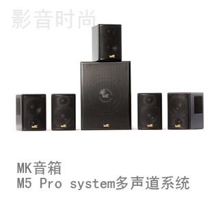 M5 Pro systemϵy