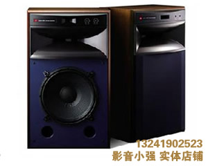 JBL 4338