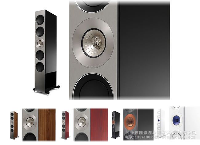 KEF THE Reference5