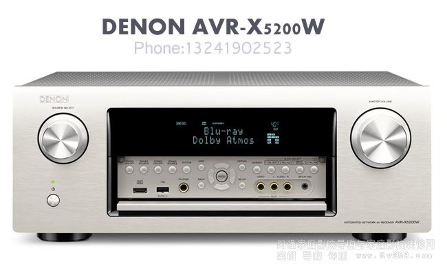 DENON X5200W