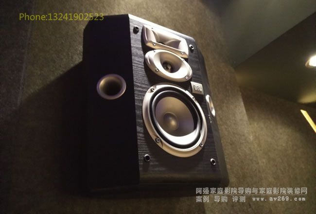 JBL L810h@