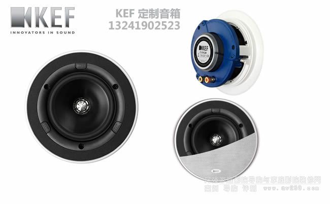 KEF Ci130QRͬSǶʽ