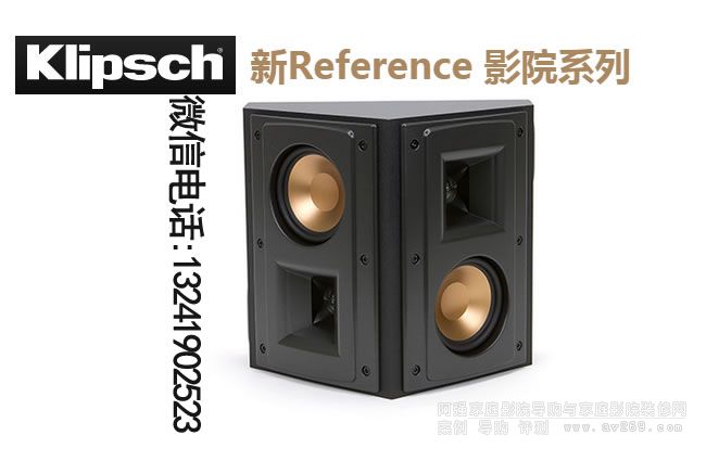 ʿRS400h@ڒ klipsch