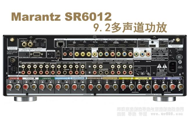 RmʿSR6012