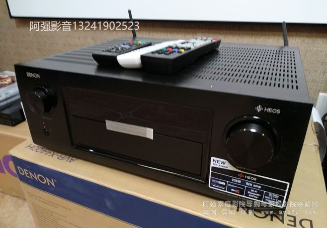 AVR X4400H ӰԺ