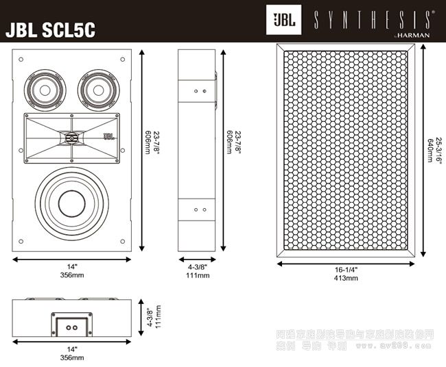 JBL SLC5C