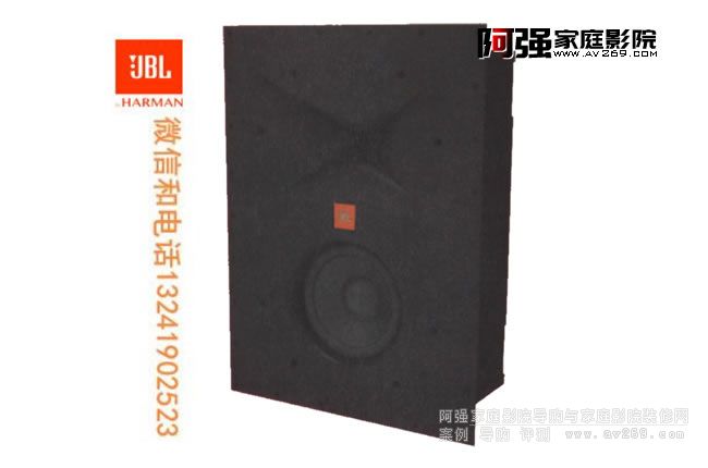 JBL studio5 6iw ǰíh(hun)@Ƕʽ