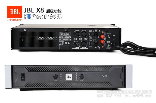 JBL X8 p800WOKʘ(l)