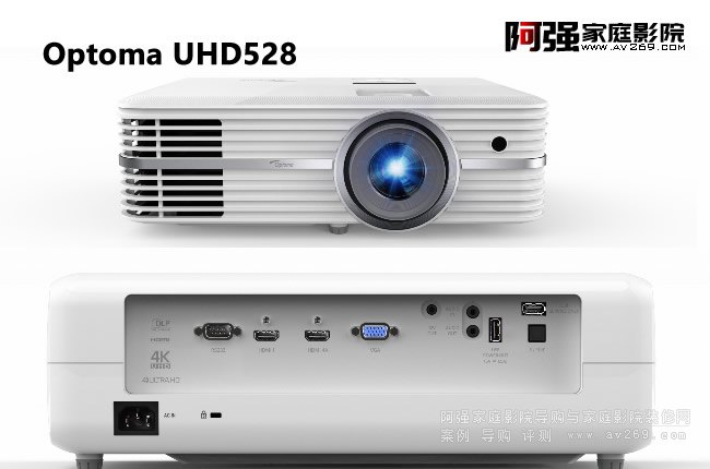  Optoma UHD528ͶӰC