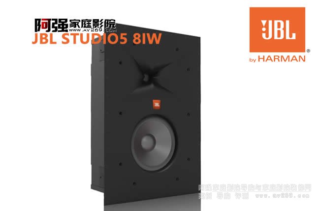 JBL studio5 8iw뉦ʽP