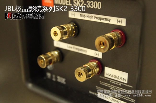 JBL NSK2-3300OƷӰԺϵ