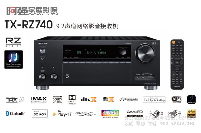 ONKYO TX-RZ740