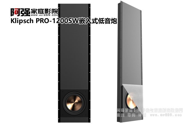 Klipsch PRO-1200SWǶʽ