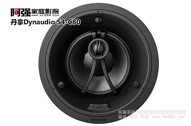 Dynaudio S4-C80 360D(zhun)O(sh)Ӌ(j)