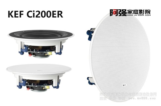 ӢKEF Ci200ER