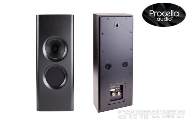 Procella Audio P5V