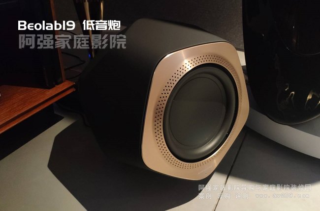 B&O Beolab19