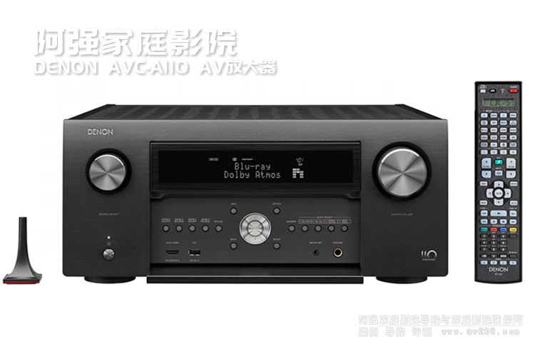 DENON AVC-A110 AVŴ