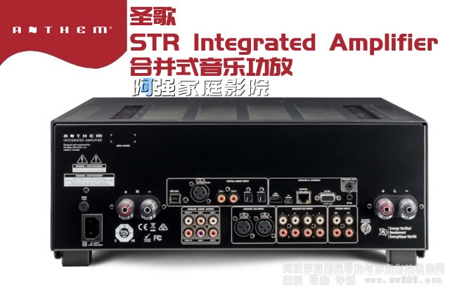 ôʥSTR Integrated Amplifier ϲʽ(l)