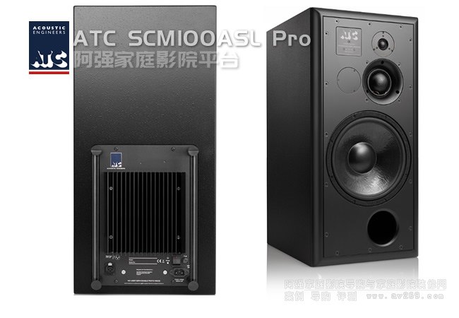 ӢATCO SCM100ASL Pro