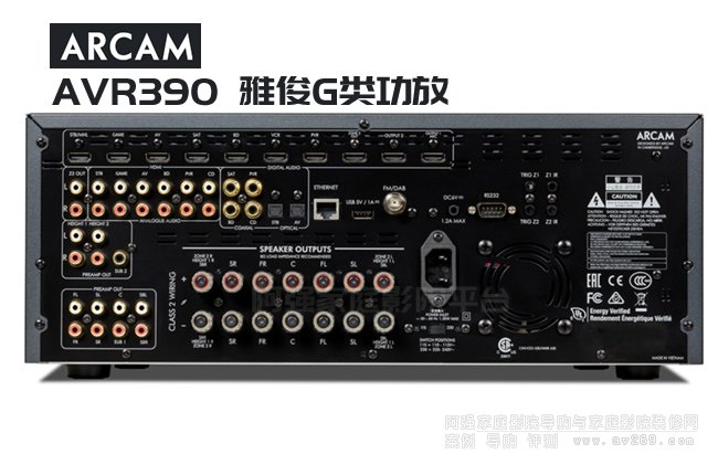 Arcam AVR30 ſG80W