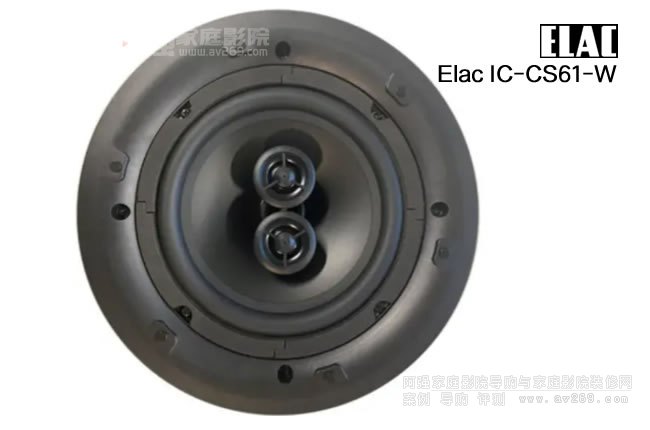 Elac IC-CS61-WA