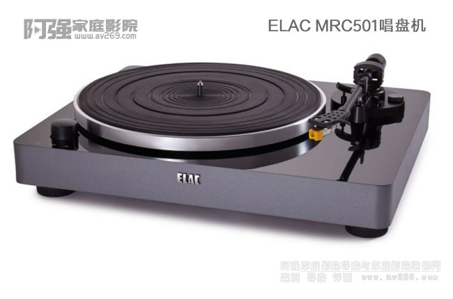 ELAC MRC501zC