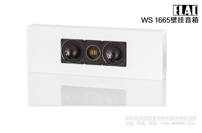 ELAC WS 1665ڒʽ