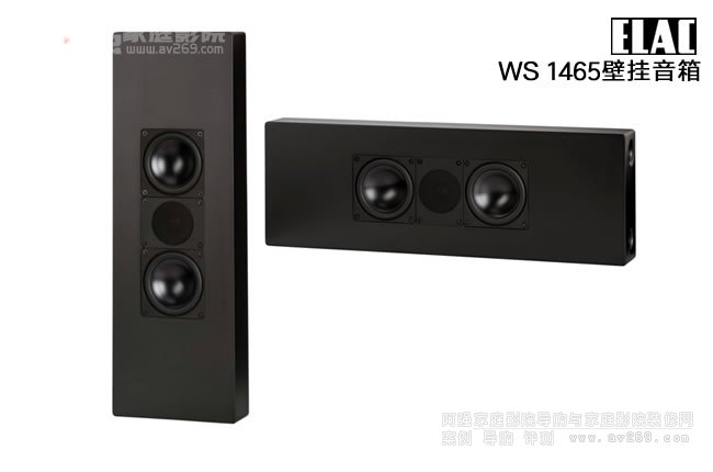 ELAC WS1465 ڒʽB