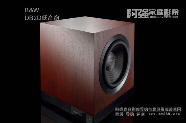 Bowers&Wilkins AfDB2D