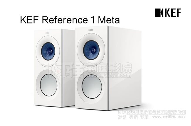 KEF Reference 1 Meta 