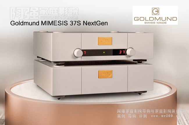 Goldmund MIMESIS 37S NEXTGENwǰ÷ŴB