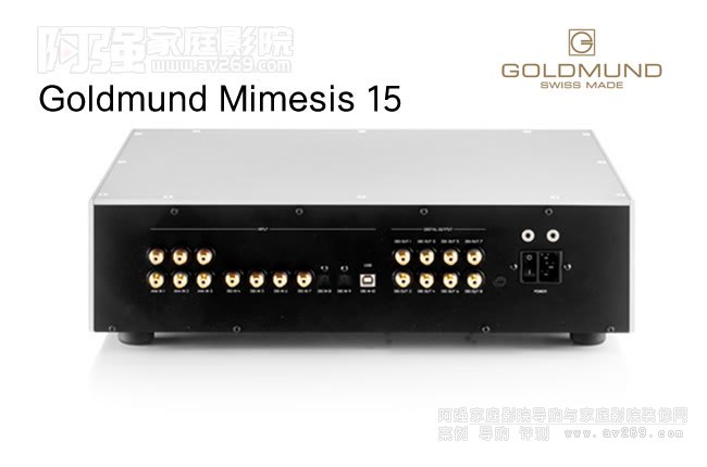 ʿGoldmund Mimesis 15̎