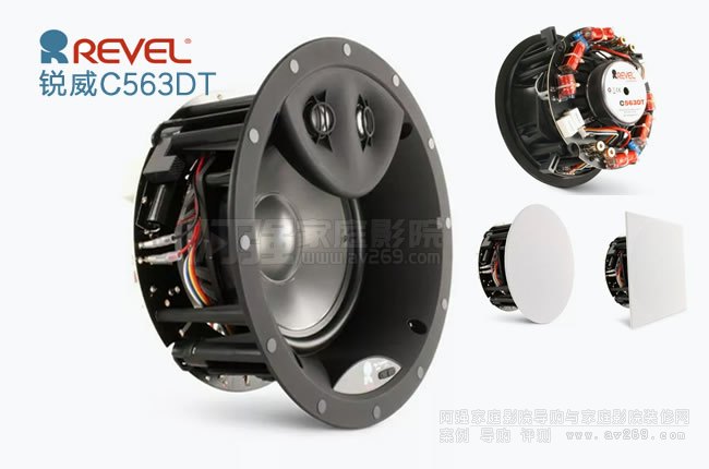 JC563DT REVEL C563DT Ƕʽ 