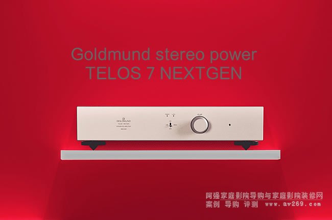 ʿGoldmund TELOS 7 NEXTGENwɹ