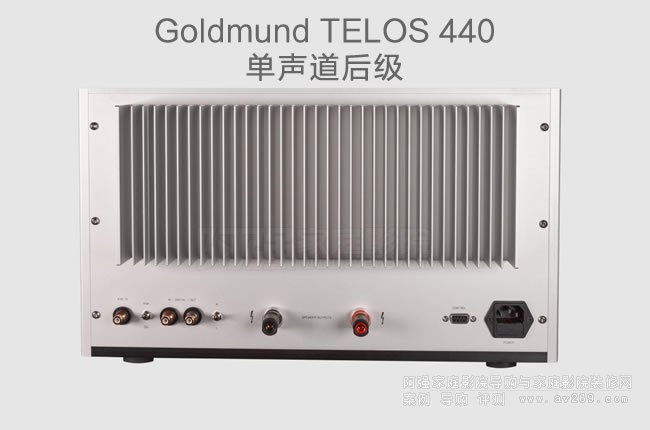 ʿGoldmund TELOS 440(j)