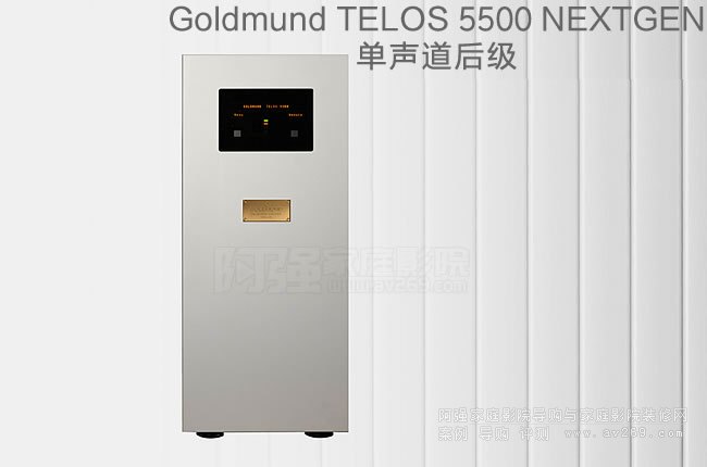 ʿTELOS 5500 NEXTGENŞŽB