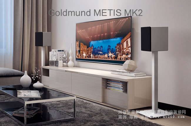 GoldmundğoMETIS MK2B