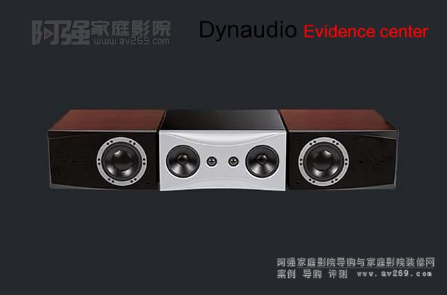 CDynaudio EvidenceB