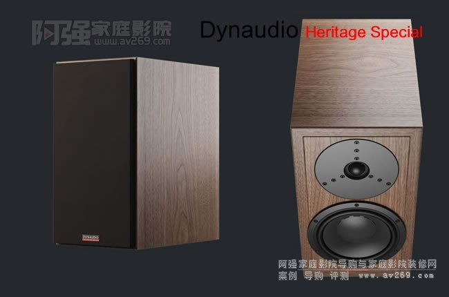 Dynaudio Heritage SpecialҸذ