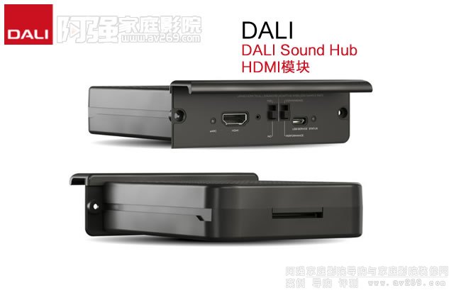 _(d) DALI Sound Hub HDMIģK