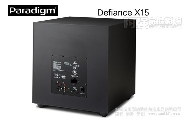 ϵеDefiance X15