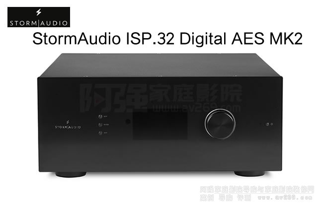 LǰStormAudio ISP.32 Analog MK2