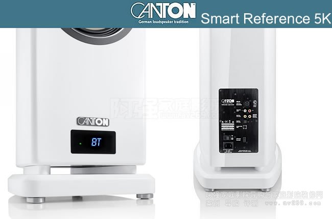 CANTON Smart Reference 5KԴoʽP