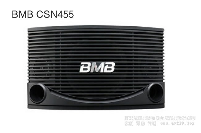 BMB CSN455ͥʘOKB