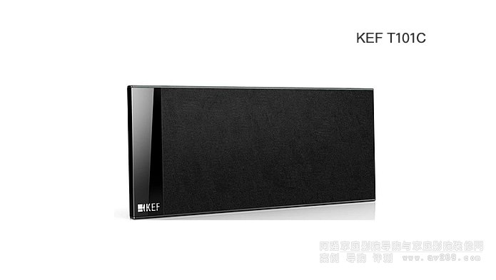 KEF T101c ÓP(yng)