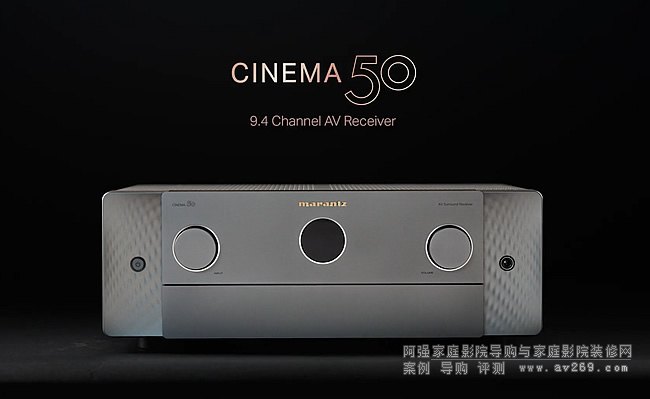 Marantz Cinema50 RmʿC50