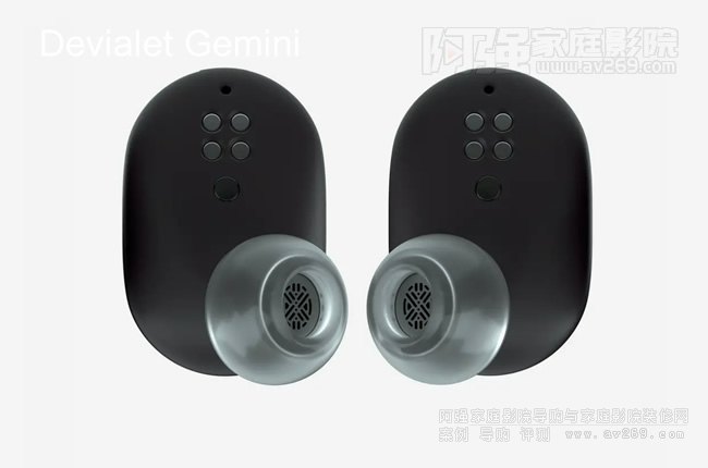 Devialet GeminipoC