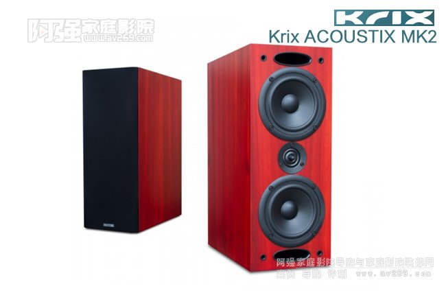 Krix ACOUSTIX MK2,P˹B