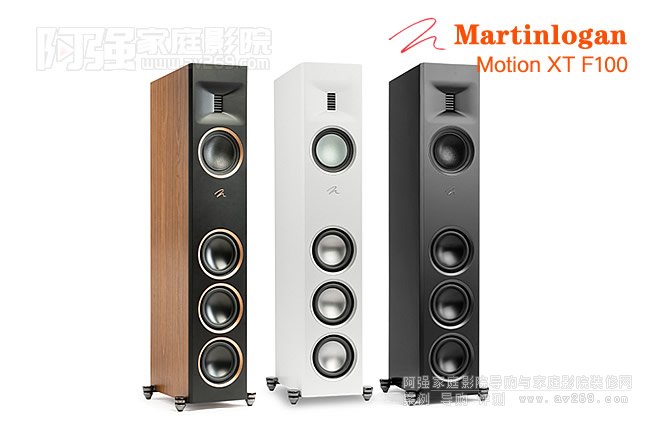 RJMartinlogan Motion XT F100B